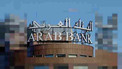 البنك العربي الوطني الخدمات الالكترونية